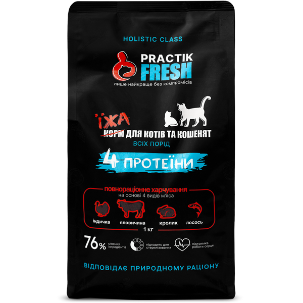 Їжа для котів та кошенят &laquo;4 протеїни&raquo; Practik Fresh 1C4F638 фото